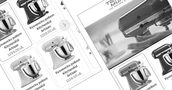 Product Showcase with Video