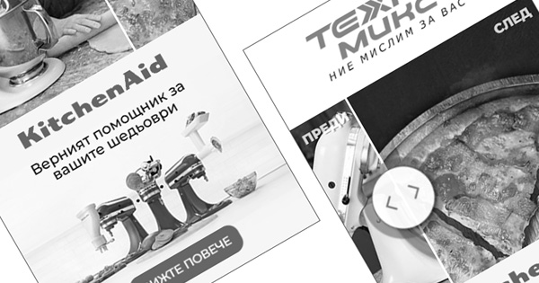 Pull Bar - One powerful tool to rule them all