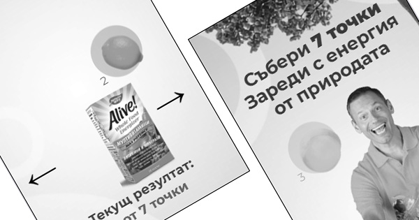 Falling object gamification - Nutrients Quest
