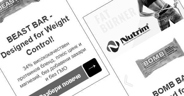 Easy Platform Carousel Product Showcase – Fitness Nutrition – EasyPlatform | Online ...